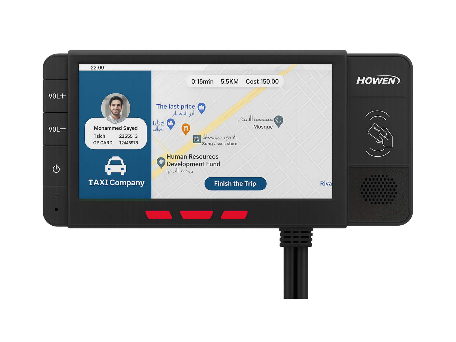Howen MDT-AT5 V5 Mobile Data Terminal